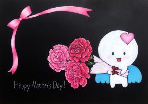 Happy mother's day